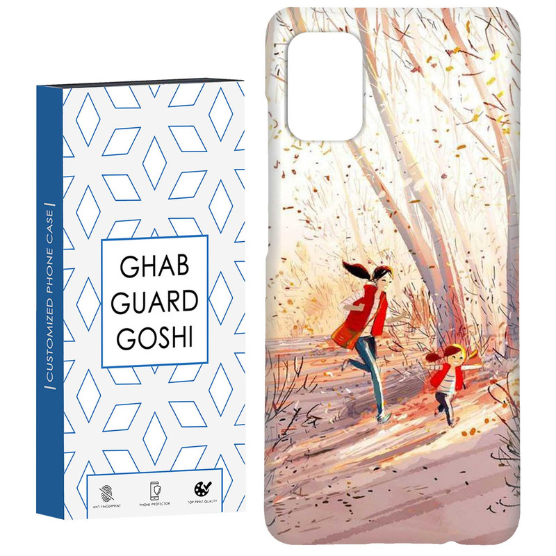 کاور قاب گارد گوشی طرح دختر و مادر کد Dimo-760 مناسب برای گوشی موبایل سامسونگ Galaxy A51