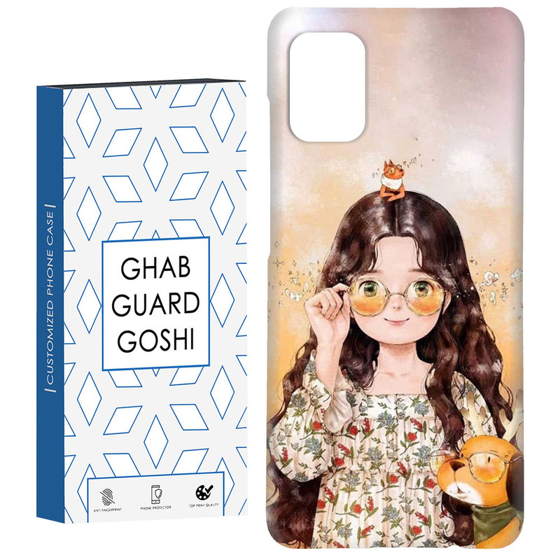 کاور قاب گارد گوشی طرح دخترانه کد Dimo-779 مناسب برای گوشی موبایل سامسونگ Galaxy A51