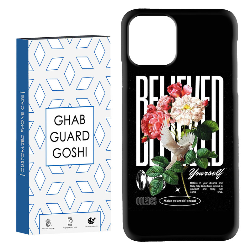 کاور قاب گارد گوشی طرح گل کد Dimo-466 مناسب برای گوشی موبایل اپل  IPHONE 11 PRO