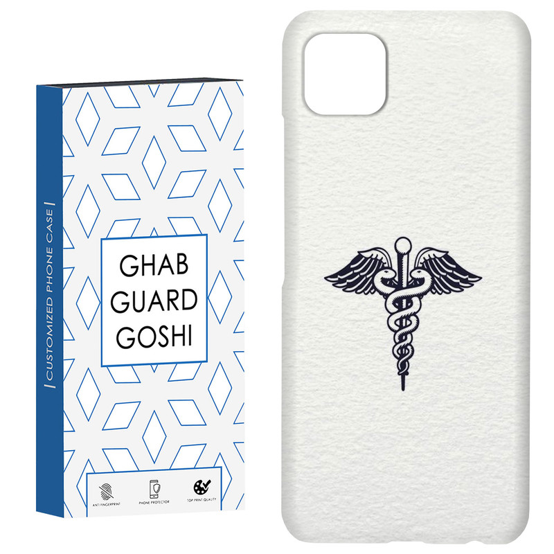 کاور قاب گارد گوشی طرح مینیمال کد Dimo-127 مناسب برای گوشی موبایل سامسونگ  GALAXY A22 5G