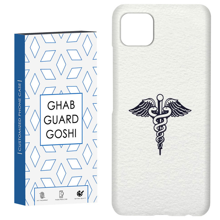 کاور قاب گارد گوشی طرح مینیمال کد Dimo-127 مناسب برای گوشی موبایل سامسونگ GALAXY A22 5G