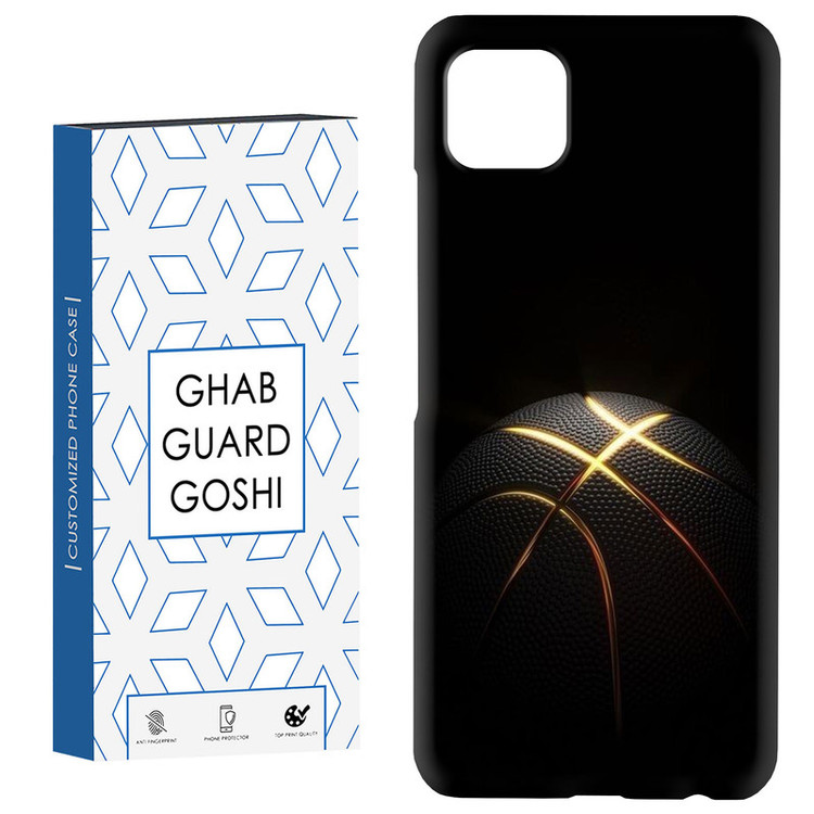 کاور قاب گارد گوشی طرح بسکتبال کد Dimo-103 مناسب برای گوشی موبایل سامسونگ GALAXY A22 5G