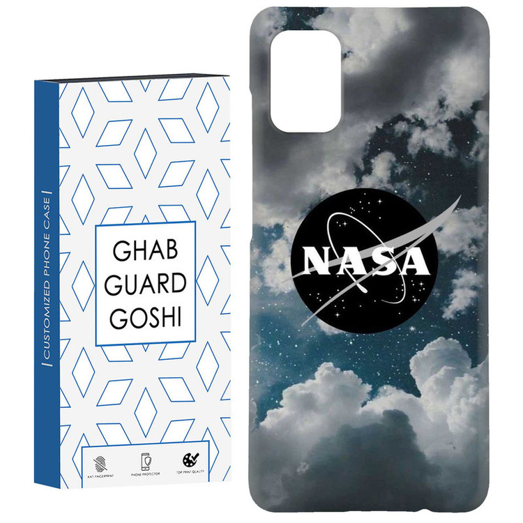 کاور قاب گارد گوشی طرح ناسا کد Dimo-734 مناسب برای گوشی موبایل سامسونگ Galaxy A71
