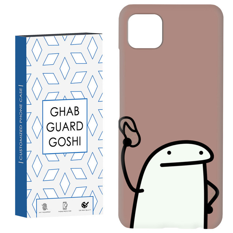 کاور قاب گارد گوشی طرح فان کد Dimo-244 مناسب برای گوشی موبایل سامسونگ GALAXY A22 5G