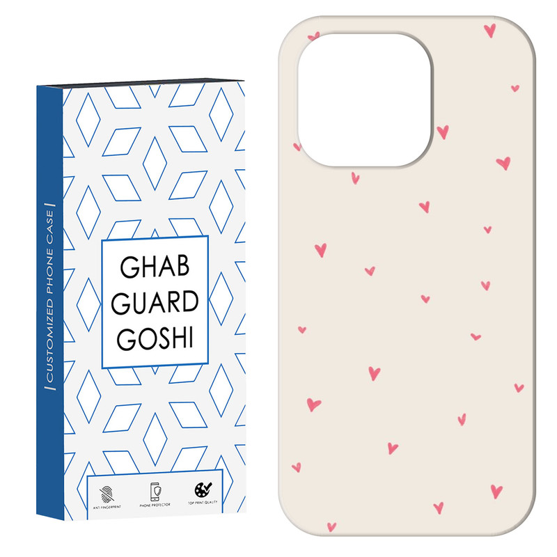 کاور قاب گارد گوشی طرح قلب کد Dimo-177 مناسب برای گوشی موبایل اپل  IPHONE 14 PRO MAX