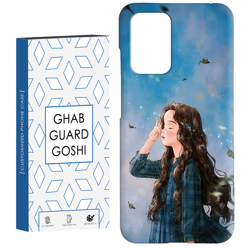 کاور قاب گارد گوشی طرح دخترانه کد Dimo-037 مناسب برای گوشی موبایل شیائومی  Redmi 10