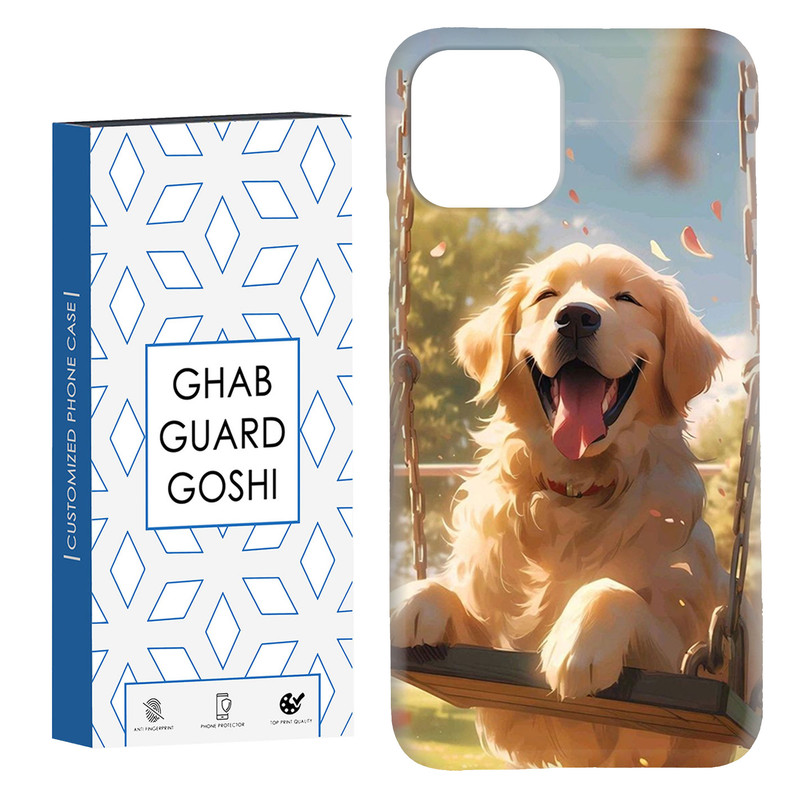 کاور قاب گارد گوشی طرح سگ کد Dimo-365 مناسب برای گوشی موبایل اپل  IPHONE 11 PRO