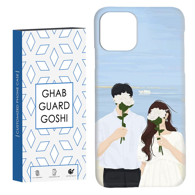 کاور قاب گارد گوشی طرح عاشقانه کد Dimo-701 مناسب برای گوشی موبایل اپل IPHONE 11 PRO