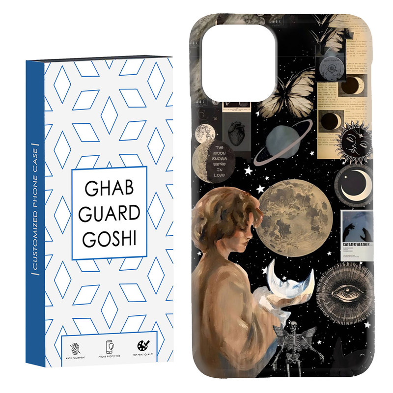 کاور قاب گارد گوشی طرح ماه کد Dimo-059 مناسب برای گوشی موبایل اپل  IPHONE 11 PRO