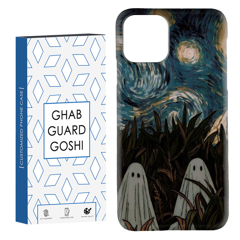 کاور قاب گارد گوشی طرح روح کد Dimo-446 مناسب برای گوشی موبایل اپل  IPHONE 11 PRO