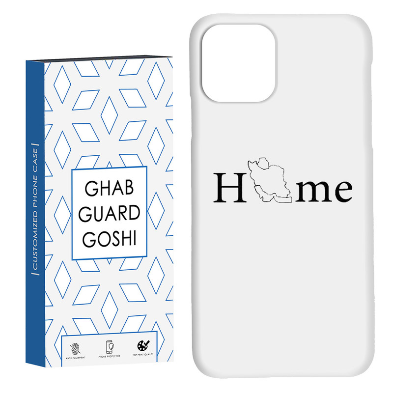 کاور قاب گارد گوشی طرح ایران کد Dimo-976 مناسب برای گوشی موبایل اپل  IPHONE 11