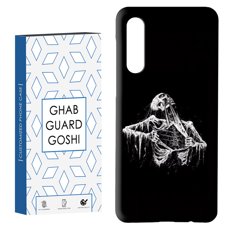کاور قاب گارد گوشی طرح اسکلت کد Dimo-295 مناسب برای گوشی موبایل سامسونگ GALAXY A50 / A30s