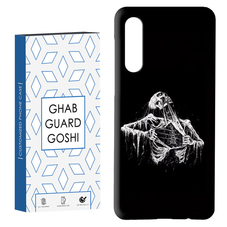 کاور قاب گارد گوشی طرح اسکلت کد Dimo-295 مناسب برای گوشی موبایل سامسونگ GALAXY A50 / A30s