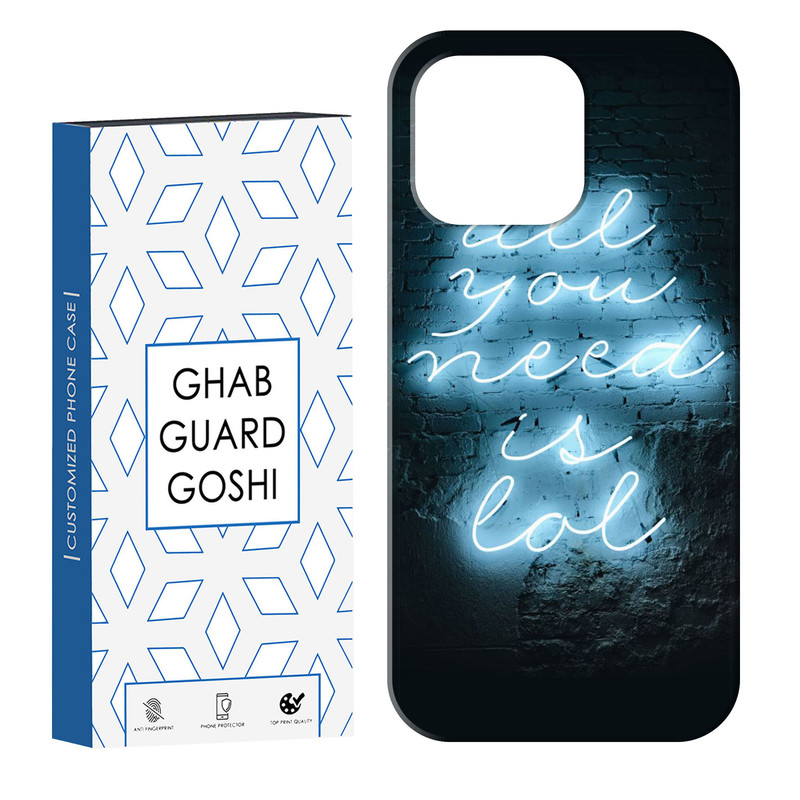 کاور قاب گارد گوشی طرح نوشته فانتزی کد Dimo-769 مناسب برای گوشی موبایل اپل  IPHONE 13 PRO MAX