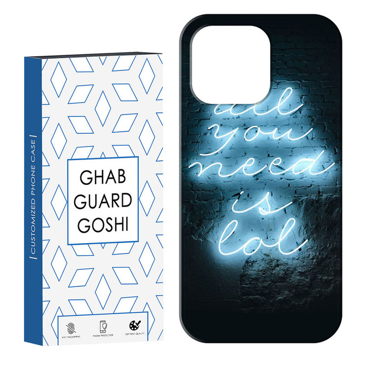 کاور قاب گارد گوشی طرح نوشته فانتزی کد Dimo-769 مناسب برای گوشی موبایل اپل IPHONE 13 PRO MAX