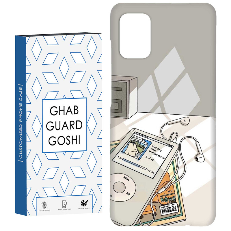 کاور قاب گارد گوشی طرح موزیک کد Dimo-246 مناسب برای گوشی موبایل سامسونگ Galaxy A31