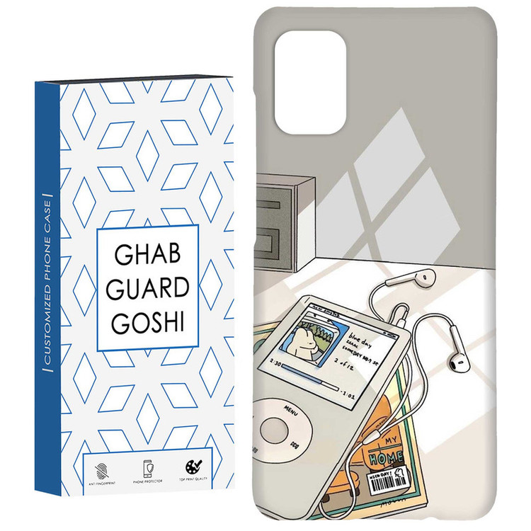 کاور قاب گارد گوشی طرح موزیک کد Dimo-246 مناسب برای گوشی موبایل سامسونگ Galaxy A31