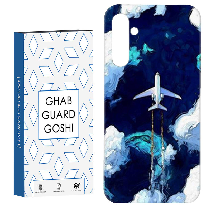 کاور قاب گارد گوشی طرح هواپیما کد Dimo-450 مناسب برای گوشی موبایل سامسونگ Galaxy A34 / A34 5g