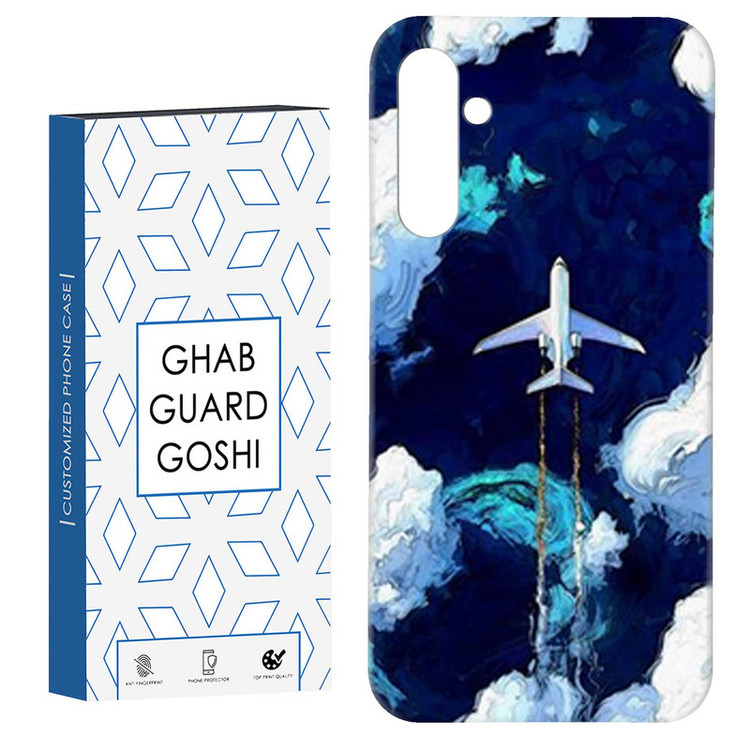 کاور قاب گارد گوشی طرح هواپیما کد Dimo-450 مناسب برای گوشی موبایل سامسونگ Galaxy A34 / A34 5g