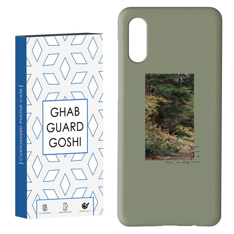 کاور قاب گارد گوشی طرح ونگوگ کد Dimo-327 مناسب برای گوشی موبایل سامسونگ Galaxy A02 / M02