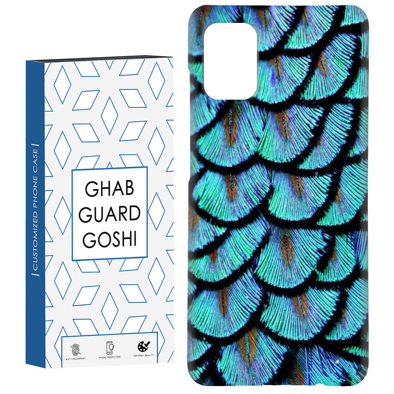 کاور قاب گارد گوشی طرح پولکی کد Dimo-781 مناسب برای گوشی موبایل سامسونگ Galaxy A71