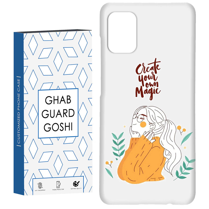 کاور قاب گارد گوشی طرح دخترانه کد Dimo-050 مناسب برای گوشی موبایل سامسونگ Galaxy A31