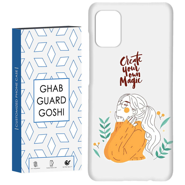 کاور قاب گارد گوشی طرح دخترانه کد Dimo-050 مناسب برای گوشی موبایل سامسونگ Galaxy A31
