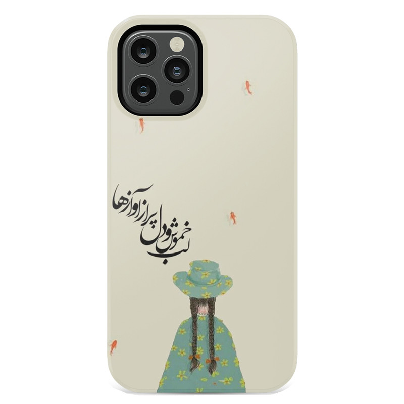 کاور کد DIMO030 مناسب برای گوشی موبایل اپل iphone 12 pro max