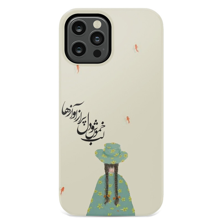 کاور کد DIMO030 مناسب برای گوشی موبایل اپل iphone 12 pro max
