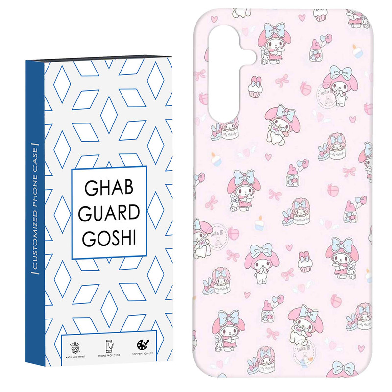 کاور قاب گارد گوشی طرح کرومی کد Dimo-841 مناسب برای گوشی موبایل سامسونگ Galaxy A14