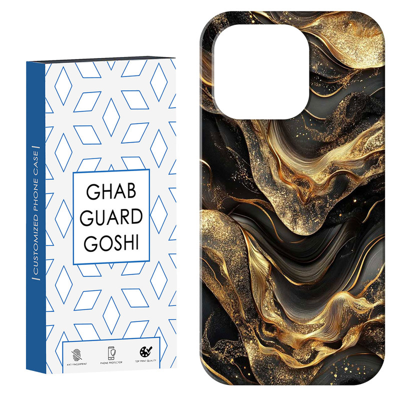 کاور قاب گارد گوشی طرح فانتزی کد Dimo-844 مناسب برای گوشی موبایل اپل  IPHONE 15 PRO