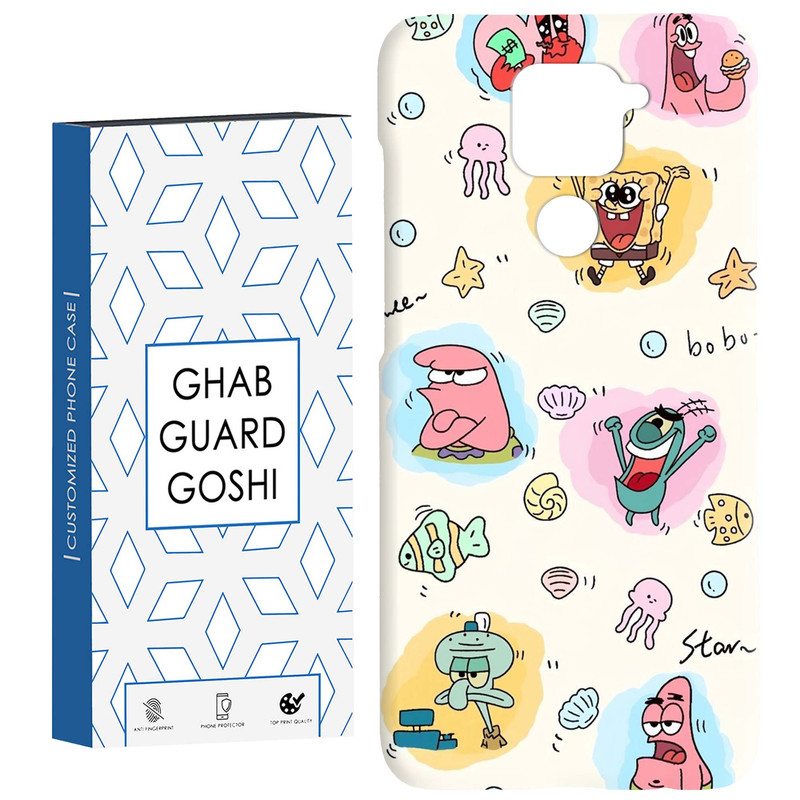 کاور قاب گارد گوشی طرح باب و پاتریک کد Dimo-198 مناسب برای گوشی موبایل شیائومی Redmi Note 9