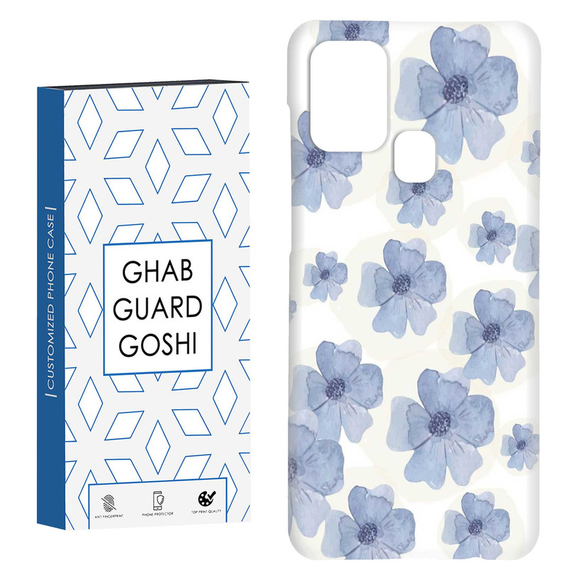 کاور قاب گارد گوشی طرح گل کد Dimo-317 مناسب برای گوشی موبایل سامسونگ Galaxy A21s