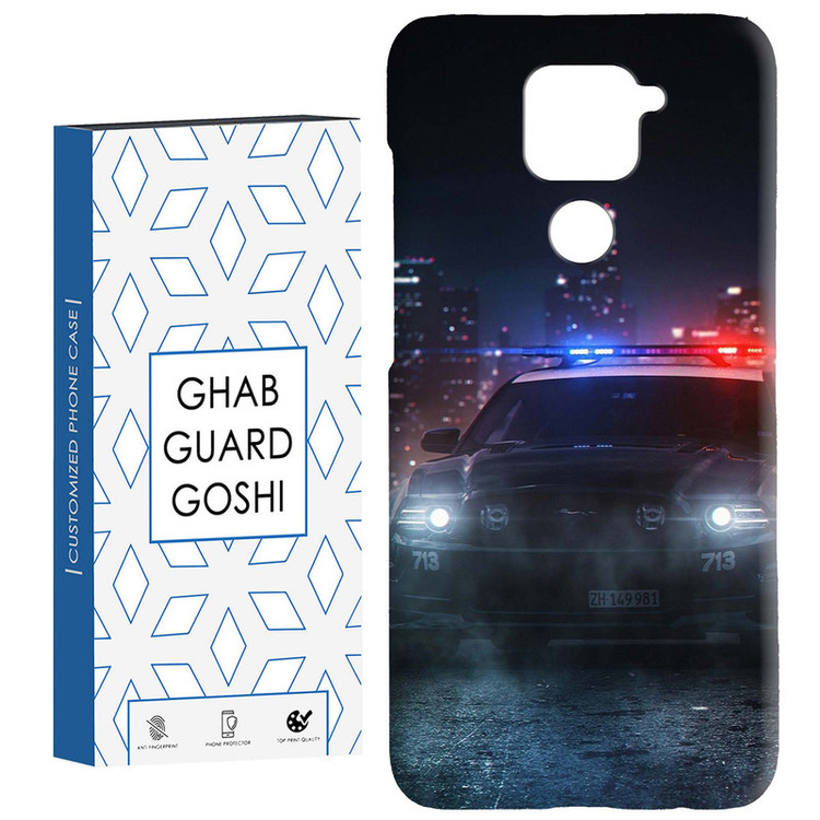 کاور قاب گارد گوشی طرح پلیسی کد Dimo-139 مناسب برای گوشی موبایل شیائومی Redmi Note 9