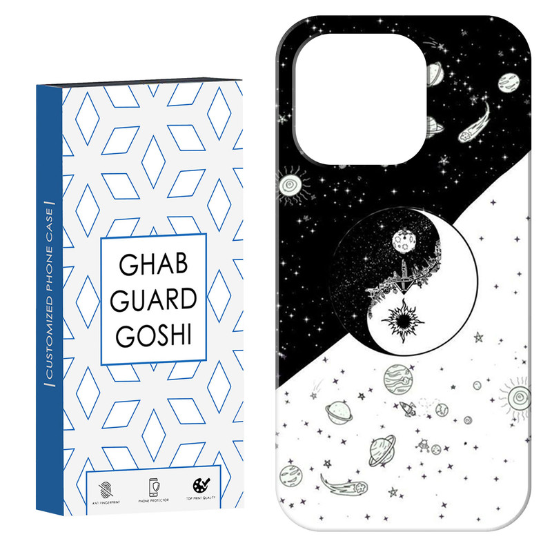کاور قاب گارد گوشی طرح یینگ یانگ کد Dimo-458 مناسب برای گوشی موبایل اپل  IPHONE 16 PRO MAX