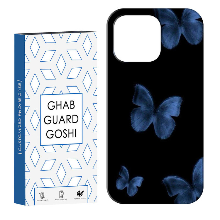 کاور قاب گارد گوشی طرح پروانه آبی کد Dimo-947 مناسب برای گوشی موبایل اپل IPHONE 16 PRO
