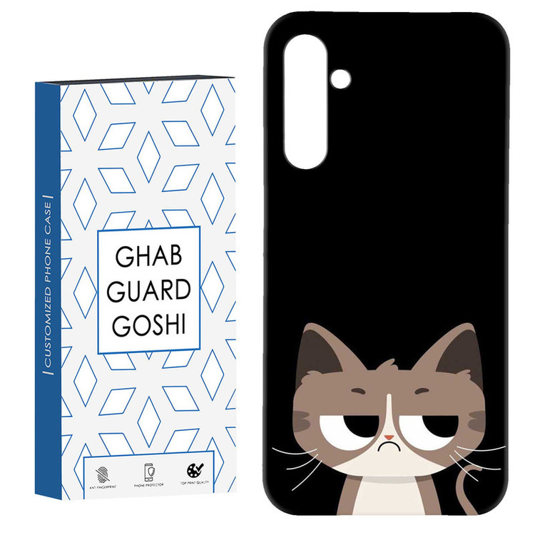 کاور قاب گارد گوشی طرح گربه کد Dimo-886 مناسب برای گوشی موبایل سامسونگ Galaxy S23 Fe