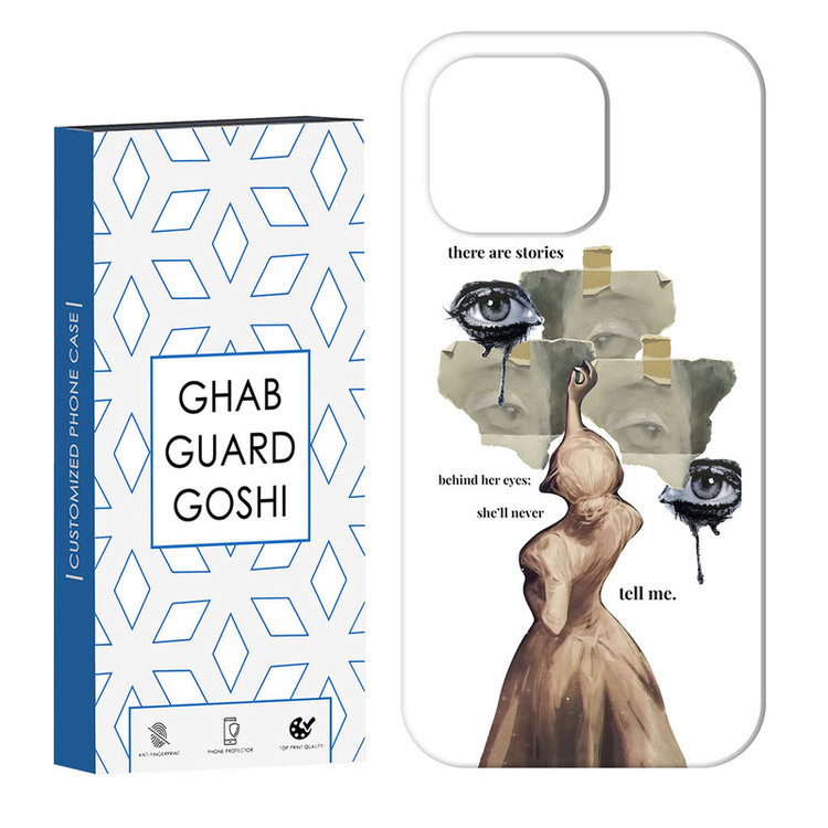 کاور قاب گارد گوشی طرح چشم دختر کد Dimo-666 مناسب برای گوشی موبایل اپل IPHONE 14 PRO