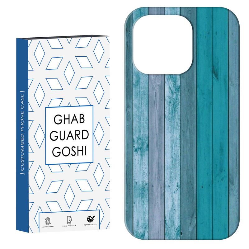 کاور قاب گارد گوشی طرح چوب آبی کد Dimo-254 مناسب برای گوشی موبایل اپل  IPHONE 14 PRO MAX