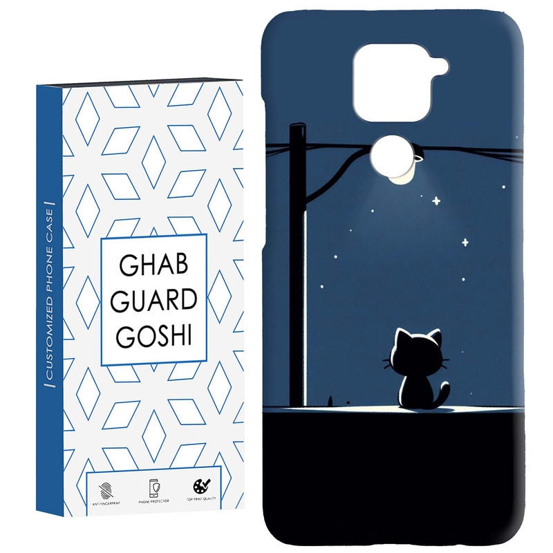 کاور قاب گارد گوشی طرح گربه کد Dimo-189 مناسب برای گوشی موبایل شیائومی Redmi Note 9