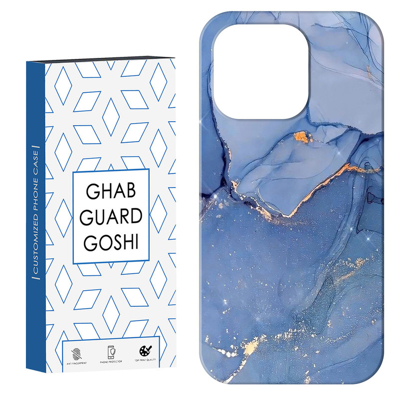 کاور قاب گارد گوشی طرح سنگ مرمر کد Dimo-033 مناسب برای گوشی موبایل اپل  IPHONE 14 PRO MAX