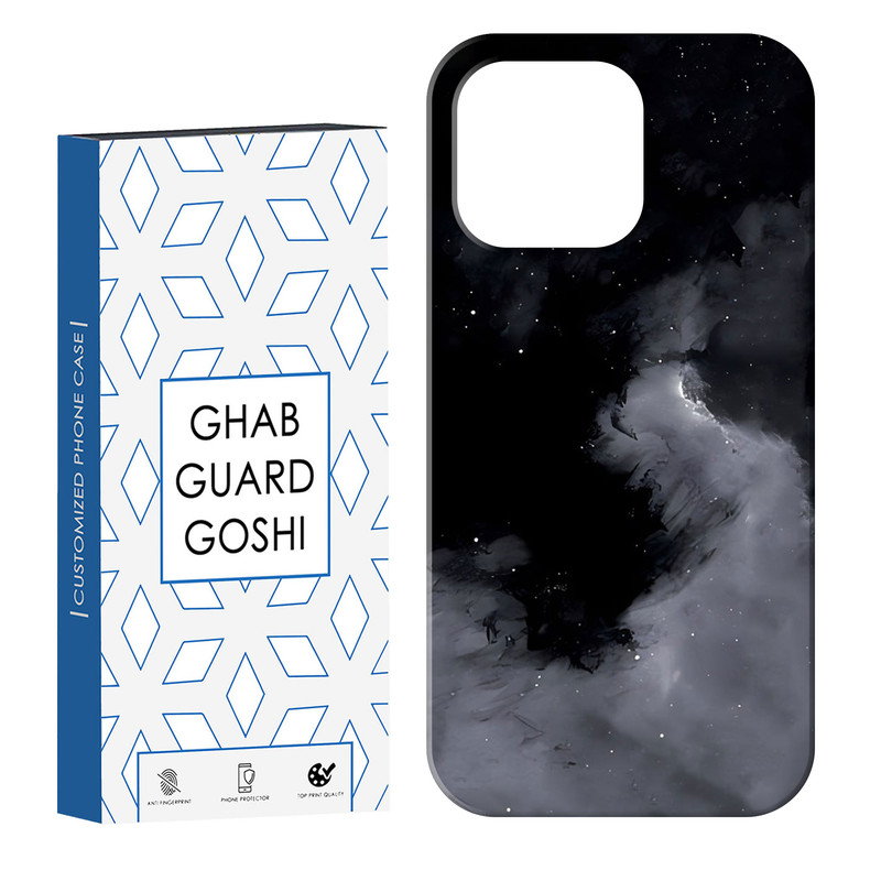کاور قاب گارد گوشی طرح ساده کد Dimo-017 مناسب برای گوشی موبایل اپل  IPHONE 13 PRO