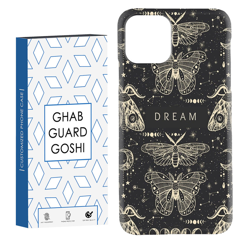 کاور قاب گارد گوشی طرح ارزو کد Dimo-488 مناسب برای گوشی موبایل اپل  IPHONE 11 PRO MAX