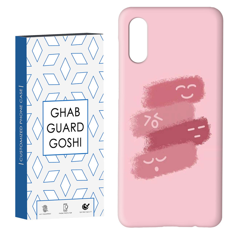 کاور قاب گارد گوشی طرح ساده کد Dimo-836 مناسب برای گوشی موبایل سامسونگ Galaxy A02 / M02