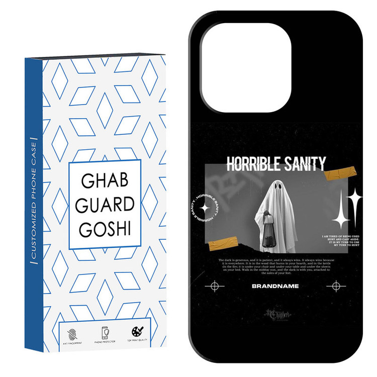 کاور قاب گارد گوشی طرح روح مشکی کد Dimo-699 مناسب برای گوشی موبایل اپل IPHONE 16 PRO MAX