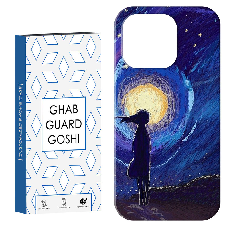 کاور قاب گارد گوشی طرح ونگوگ کد Dimo-439 مناسب برای گوشی موبایل اپل  IPHONE 16 PRO MAX
