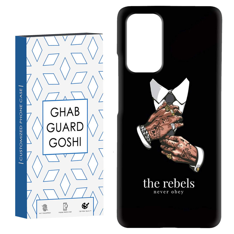 کاور قاب گارد گوشی طرح مردانه  کد Dimo-641 مناسب برای گوشی موبایل شیائومی Redmi Note 9 4G / Redmi 9T