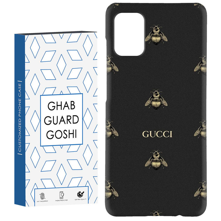 کاور قاب گارد گوشی طرح گوچی کد Dimo-528 مناسب برای گوشی موبایل سامسونگ Galaxy A71