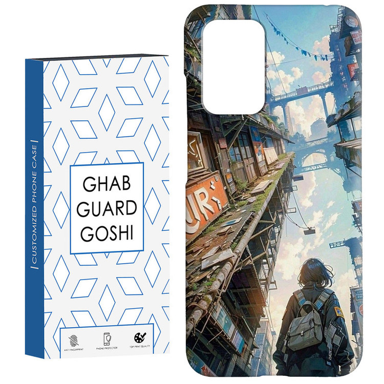 کاور قاب گارد گوشی طرح بازی کد Dimo-208 مناسب برای گوشی موبایل شیائومی Redmi 10