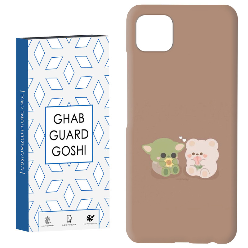 کاور قاب گارد گوشی طرح عروسکی کد Dimo-335 مناسب برای گوشی موبایل سامسونگ  GALAXY A22 5G